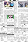 Page-3-(17-06-2026)