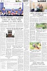 Page-4-(17-06-2026)