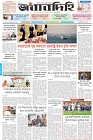 Page-1-(19-06-2026)