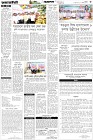 Page-3-(19-06-2026)