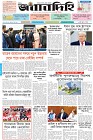 Page-1-(25-06-2026)
