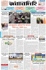 Page-1-(26-06-2026)