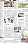 Page-3-(26-06-2026)