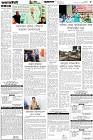 Page-3-(28-06-2026)