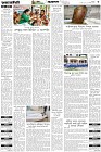 Page-3-(29-06-2026)