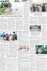 Page-5-(30-06-2026)
