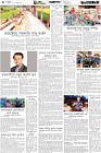 Page-4-(02-07-2026)