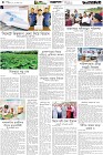 Page-4-(03-07-2026)