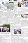 Page-4-(04-07-2026)