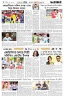 Page-6-(04-07-2026)