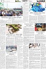 Page-4-(07-07-2026)