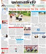 Page-1-(12-07-2026)