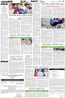 Page-3-(14-07-2026)