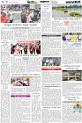 Page-4-(14-07-2026)