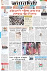 Page-1-(15-07-2026)