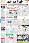 Page-1-(16-07-2026)