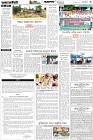 Page-3-(16-07-2026)