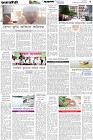 Page-5-(16-07-2026)