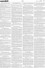 Page-7-(16-07-2026)
