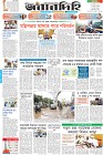 Page-1-(22-07-2026)