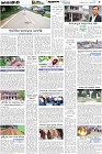 Page-5-(22-07-2026)