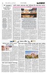 Page 2 (24-07-2026)