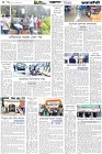 Page-4-(26-07-2026)