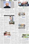 Page-5-(29-07-2026)