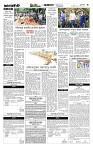 Page-3 (30-07-2026)