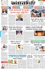 Page-1-(08-08-2026)