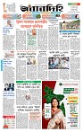 Page 1 (10-08-2026)