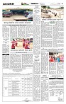 Page-3 (10-08-2026)