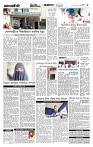 Page-5 (11-08-2026)
