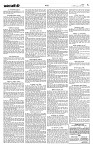 Page-7 (11-08-2026)