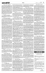 Page-7 (12-08-2026)