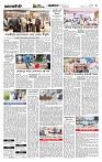 Page-3 (16-08-2026)