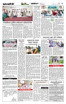 Page-3 (18-08-2026)