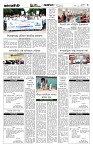 Page-3 (20-08-2026)
