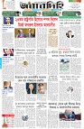 Page 1 (22-08-2026)