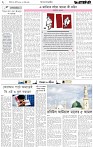 Page 2 (22-08-2026)