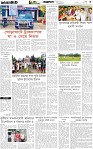 Page-3 (22-08-2026)