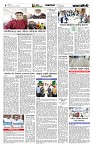 Page-4 (23-08-2026)