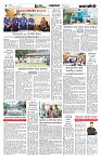 Page-4 (24-08-2026)