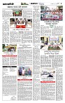 Page-5 (25-08-2026)