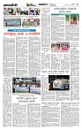 Page-5 (28-08-2026)
