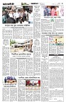 Page-3 (31-08-2026)