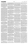 Page-7 (31-08-2026)