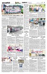Page-3 (02-09-2026)