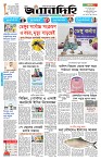 Page 1 (06-09-2026)