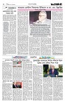 Page 2 (07-09-2026)